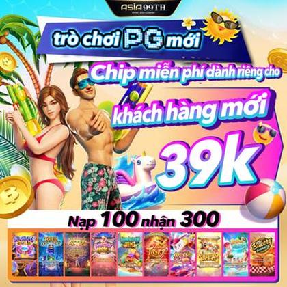 79C