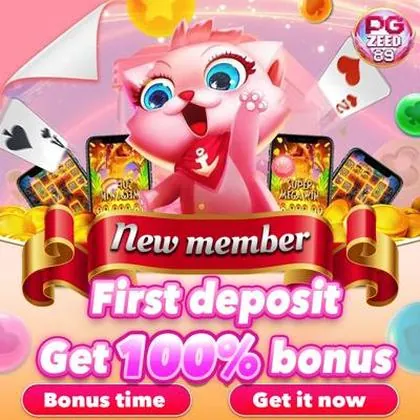 79C 79C