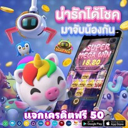 79C