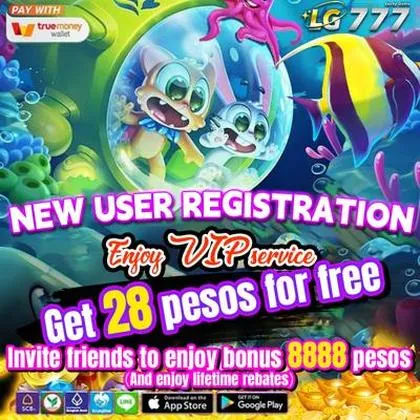 79C