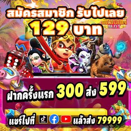 InterCasino Casino