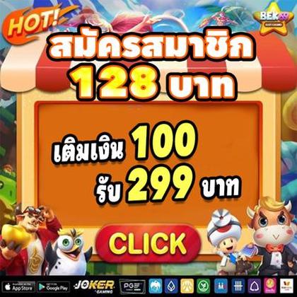 79C