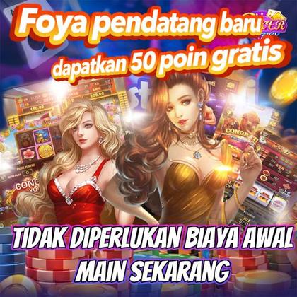 79C