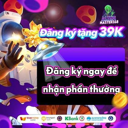 79C